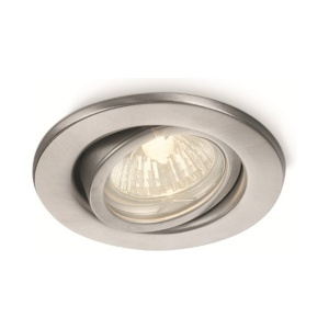 Baštenska spot lampa Fresco PHILIPS HL 01796/47/PN