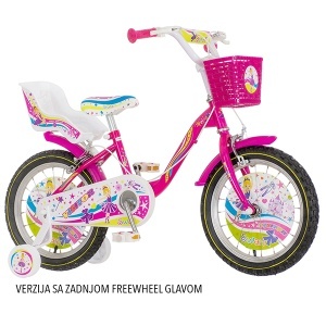 Dečiji bicikl SWA160S SWAN VISITOR 16inch 1160033