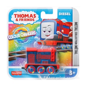 Diesel koji menja boju Thomas & Friends 1045043 - Img 4