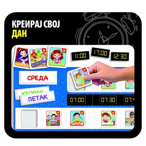 Edukativni set Moj dan sat kula Lisciani 50651 - Img 4