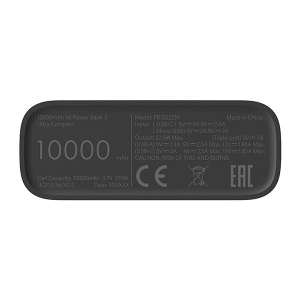 Eksterna baterija Power Bank 3 Ultra Compact 10000mAh crna Xiaomi 28965 - Img 3