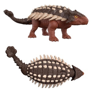 Figura dinosaurusa Ankylosaurus Jurassic World 034048 - Img 2