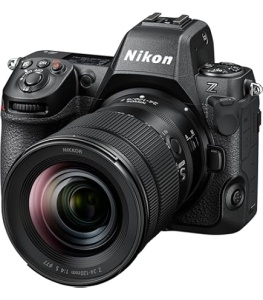 Fotoaparat Nikon Z7II + 24-120 f/4 S