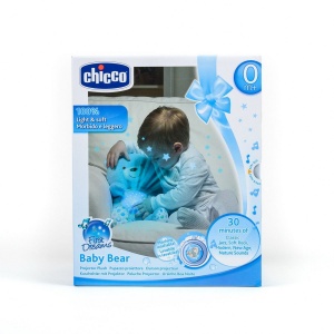 Igračka Projektor Meda (fd) - Plavi Chicco Toys A017114
