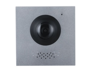 IP modularna pozivna tabla Dahua VTO4202F-P