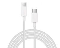 Kabl E-Green USB tip C na USB tip C 2m beli