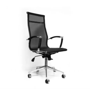 Kancelarijska stolica BOB MESH LB FA0177
