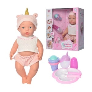 Lutka beba jednorog 40cm pije piški 845404