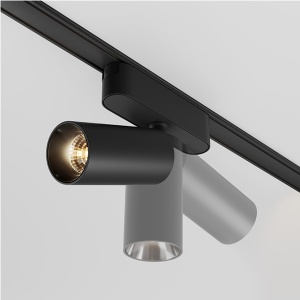 Magnetna spot led lampa šinska 145-59508 ultra tanka 15W 3CCT Eurolamp 14689 - Img 3