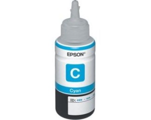 Mastilo Epson T6732 cijan 70ml