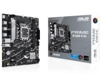 Matična ploča PRIME B760M-R D4 Asus Intel 1700 DDR4 - Img 2