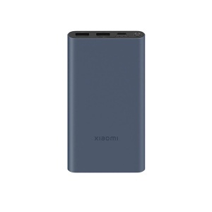 Power Bank bežični 22,5W Xiaomi 38939