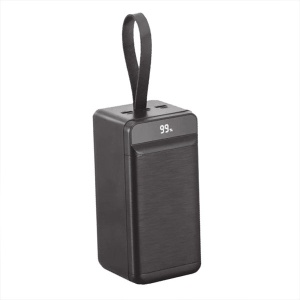 PowerBank baterija-punjač 50000mAh PR158