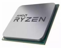 Procesor Ryzen 5 5600G AMD AM4 6 jezgara do 4.4GHz Radeon Tray (100-000000252)