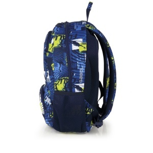 Ranac školski ergonomski 31x41x12 cm 15l-0,44 kg Ball - Img 2