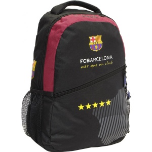 Ranac za školu Barcelona ovalni 52512