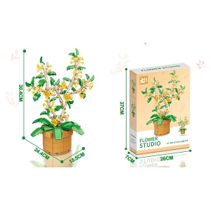 Set kockica cvet Osmantus 568 delova 58431 - Img 2