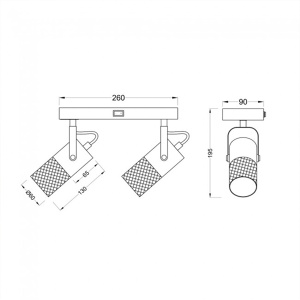 Spot lampa Tosh 2xE14 Trio Lighting 804370232 - Img 3