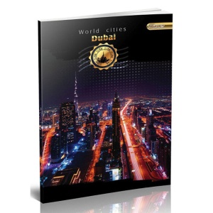 Sveska Gradovi Dubai A4 format Tvrdi povez Spirit