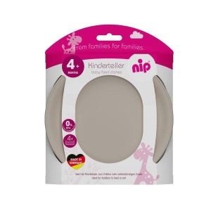 Tanjir NIP A089052
