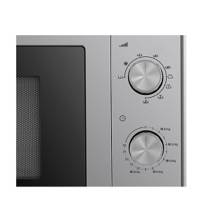 Ugradna mikrotalasna rerna MGC 20100 S 700W 20L Beko ELE02598 - Img 3