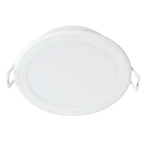 Ugradna spot svetiljka Meson 125 13W 4000K Philips 59464/31/P3