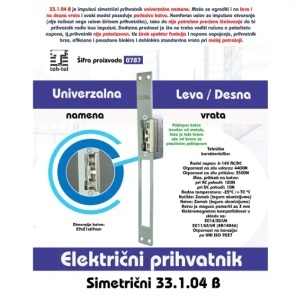 Univerzalna elektromagnetna brava Teh-Tel T787 - Img 2