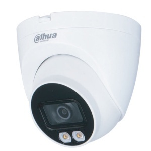 WDR IR mrežna kamera IPC-HDW2439T-AS-LED0280B-S2 DAHUA SCA00248