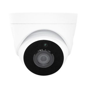Wi-Fi IP kamera WFIP-5250