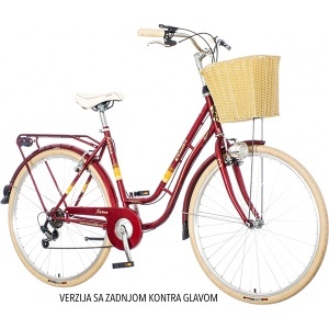 Ženski bicikl Karma 28/20 inča braon krem Visitor CAR282F