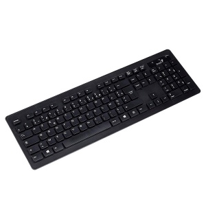 Žična tastatura SlimStar 126 Genius 31310017406 - Img 2