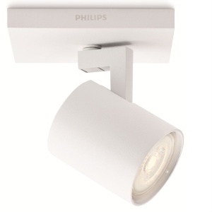 Zidna lampa Spot Runner Philips 53090/31/12 - Img 2