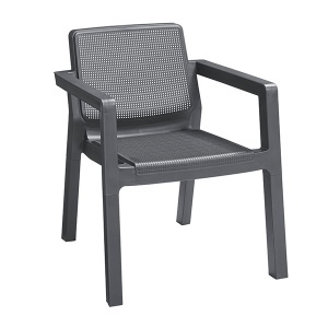 Baštenska garnitura Emilly Patio grafit Keter CU 246589 - Img 2