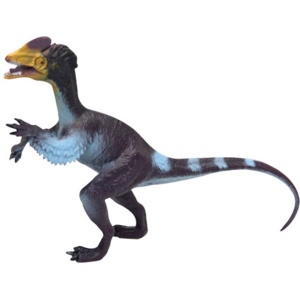 Dinosaurus set 3 kom U24634 - Img 4