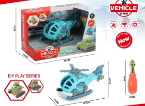 Helikopter sastavi rastavi