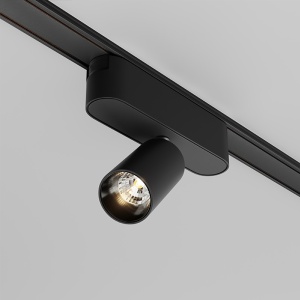 Magnetna spot led lampa šinska 145-59500 ultra tanka 5W 3CCT Eurolamp 14582 - Img 2