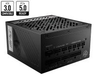Napajanje MPG A1000G PCIE5 1000W MSI 80 Plus Gold modularno - Img 2