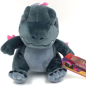 Plišana figura Godzila 15cm 1044570