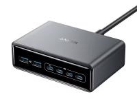 Prime 200W GaN stoni brzi punjač, 6-portova (4x USB-C i 2x USB-A) srebrni
