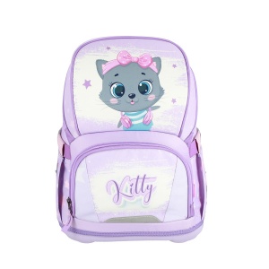 Ranac Spirit Air Light Kitty 24 29x15x40cm ljubičasta - Img 2
