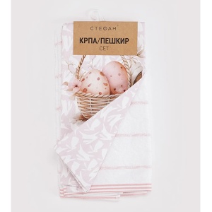 Set kuhinjska krpa i peškir 40x60cm Uskrs