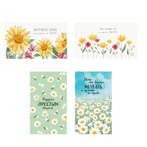 Set kuhinjskih krpa 35x64cm 10344-Petrovci