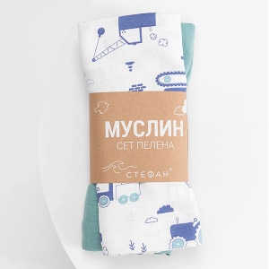 Set pelena 2 komada muslin 80x80cm bager - Img 2