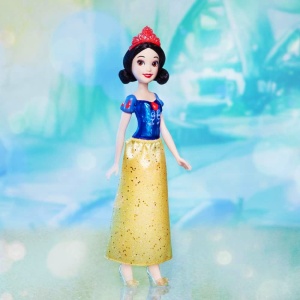 Snežana Disney princeza 1041934 - Img 2