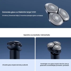 Zamenska glava za Električni brijač S101 Xiaomi 6941812736586 - Img 2