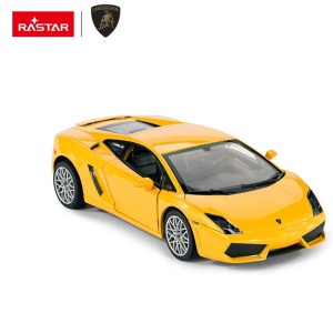 Autić Gallardo LP560-4 1:40 Rastar 1043175 - Img 3