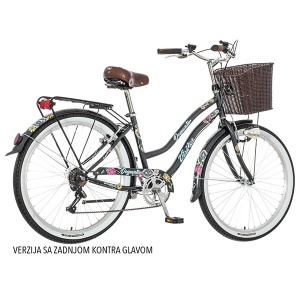 Bicikl FAS263F VISITOR CRUISER DEEPWATER 26inch 1260190