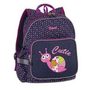 Dečiji ranac Pulse Junior Cutie 121114