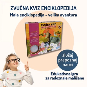 Društvena igra Zvučna Enciklopedija 55793 - Img 2