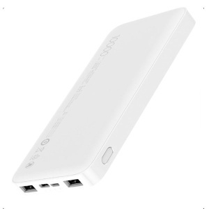 Eksterna baterija Power Bank Xiaomi 24984 - Img 3